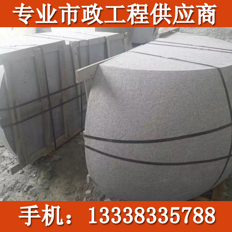 G654}r(ji)λ ̩ʯṩĲ}֥ڰăr(ji)X(qin)ô 
P(gun)I: