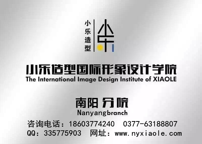 (yng)yl(f)l(f)yCW(xu)УȥW(xu)(x)I(y)Ļy׼yCn(yng)С(l)ȫ(gu)BiW(xu)У 
P(gun)I: