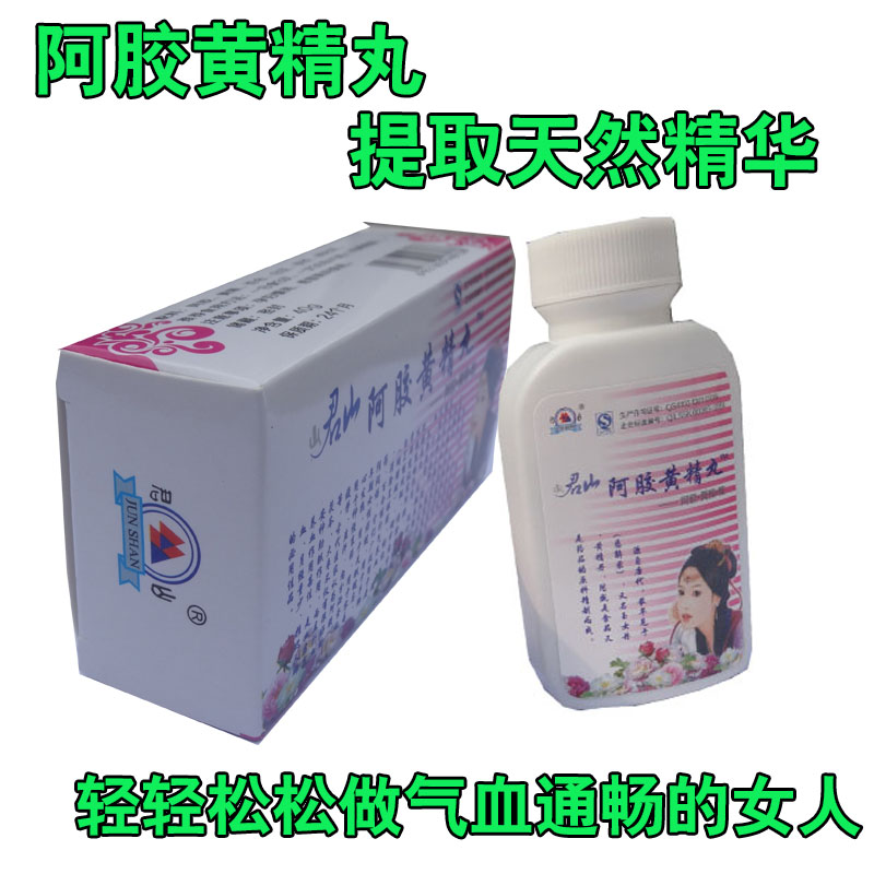 zSίھC60Чôӣ 
P(gun)I: