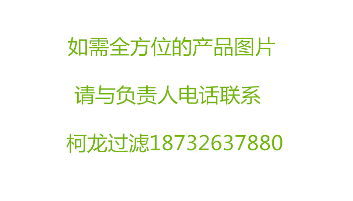 PC360-7ھC6742-01-4540C͞Vо/ӱ(yu)|(zh)VS/^V 
PI: