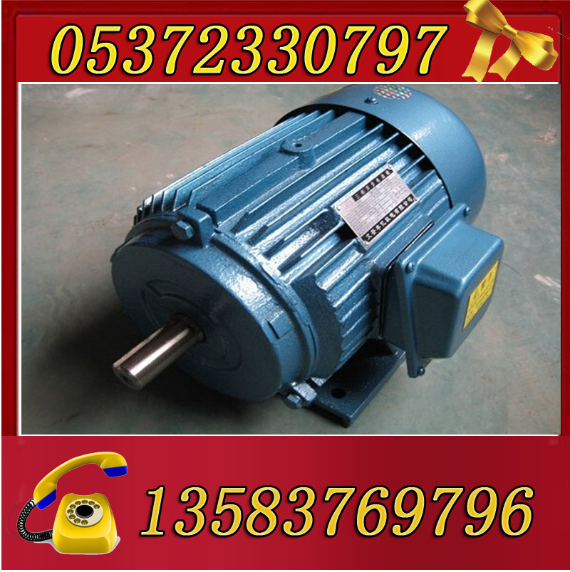 YBK2-132M-8-3늙C 
P(gun)I: