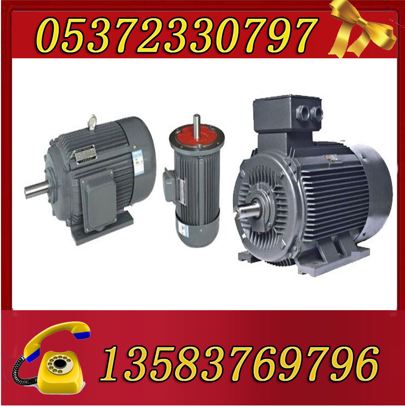 YBK2-160M1-2-11늙C 
P(gun)I: