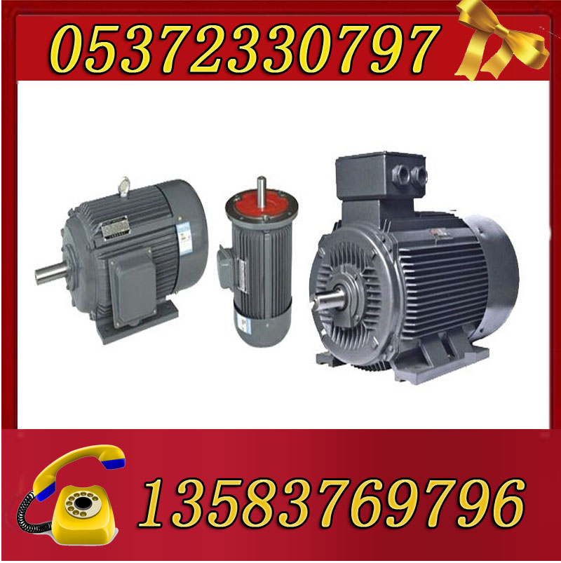 YBK2-160M2-2-15늙C 
P(gun)I: