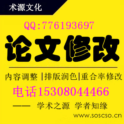 ɶʿՓļҿهČW(xu)|ˇg(sh)||vʷʿI(y)Փ 
P(gun)I: