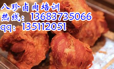 uӖʳʳ˼ 
PI: