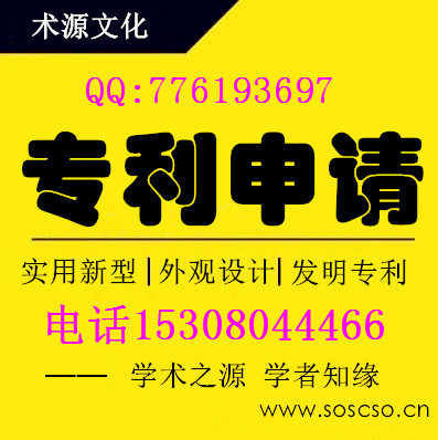 ʿW(xu)λՓģƷ|(zh)׿ԽĲʿՓĻ---g(sh)ԴĻ 
P(gun)I: