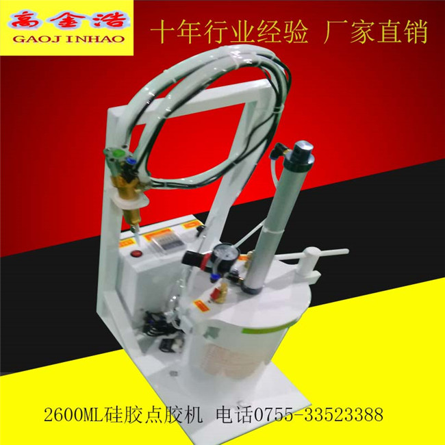 (yu)|(zh)ďSl(f)2600MLzքӴzzC(j)پܶz ڸ߽ƃr2600MLzքӴzzC(j) 
P(gun)I: