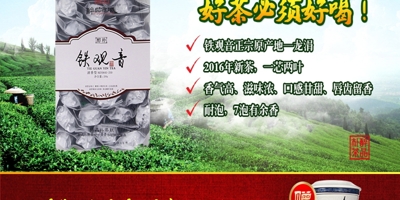 ҪIڱõƷ讔(dng)xƷW(wng)j(lu)(chung)͵Ʒ谲ϪF^2016һ(j)NGY0840-250g 
P(gun)I: