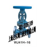 AֹyJ941늄(dng)ֹy߉늄(dng)ֹyԾoʽY(ji)ͽֹy 
P(gun)I: