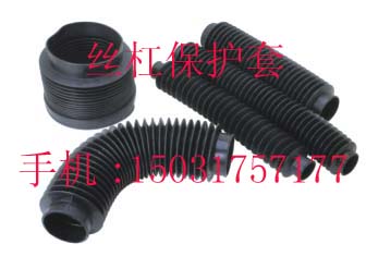 ʢ˾I(y)a(chn)zyo/C 
P(gun)I: