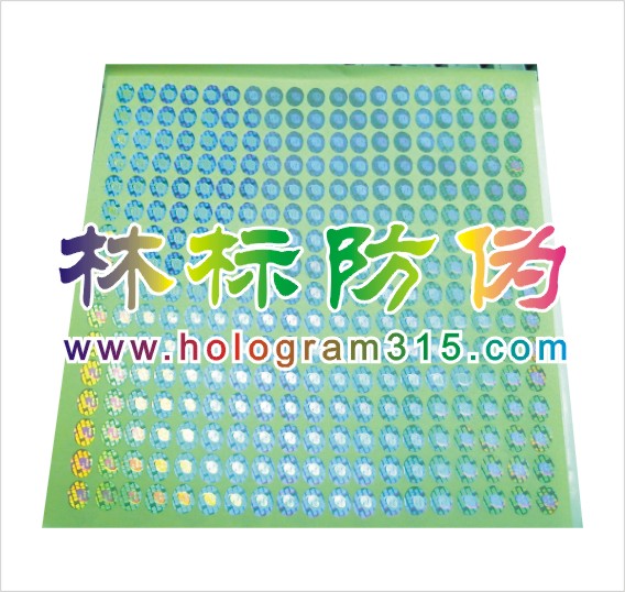 (yng):O(jin)büN,ΘN,DN 
P(gun)I:2008-12-21