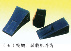 ھbdC(j)X 
P(gun)I: