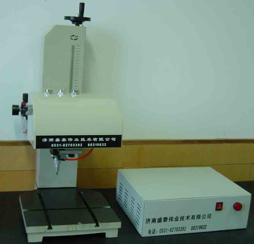 ϚӴ(bio)C 
P(gun)I: