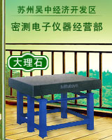 ʯƽ_(ti)ʯƽ塢y(c)ƽ_(ti) 
P(gun)I: