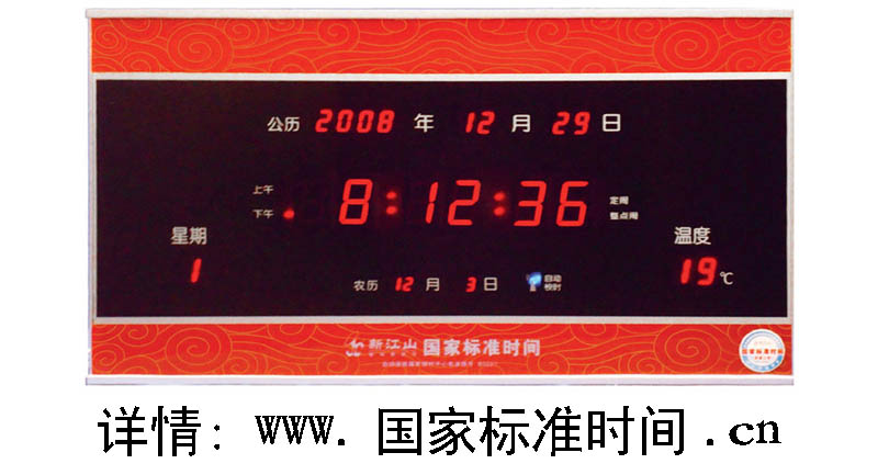 B3227-02Ҙ(bio)(zhn)rg 
P(gun)I: