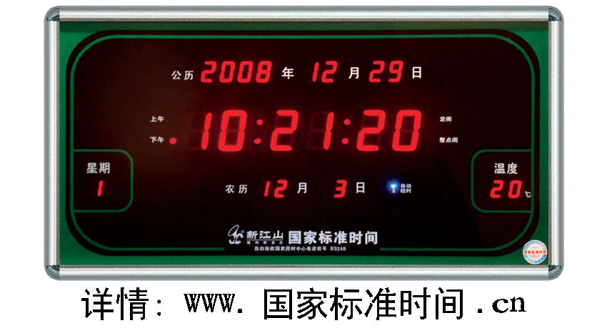 B3248-01Ҙ(bio)(zhn)rg 
P(gun)I:
