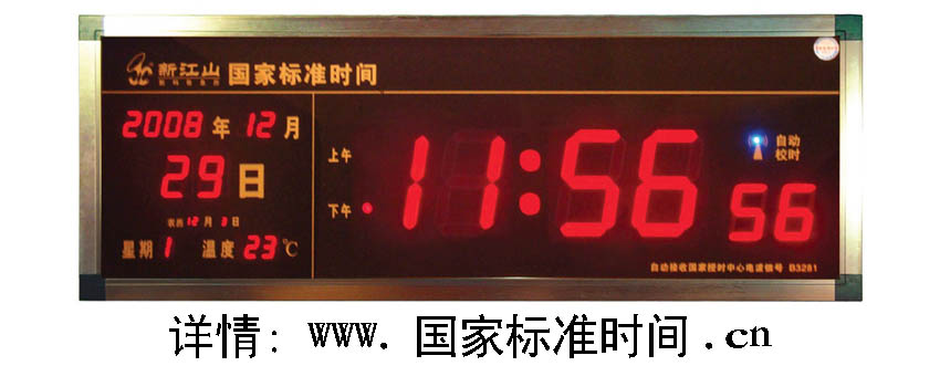 B3281Ҙ(bio)(zhn)rg 
P(gun)I: