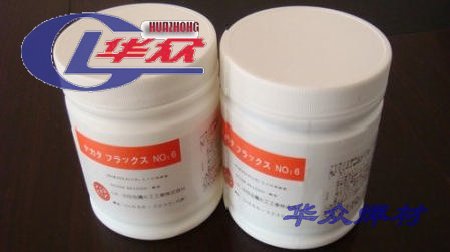 yyF 
P(gun)I:
