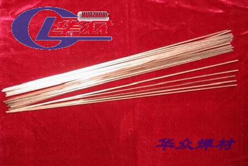 lz 
P(gun)I: