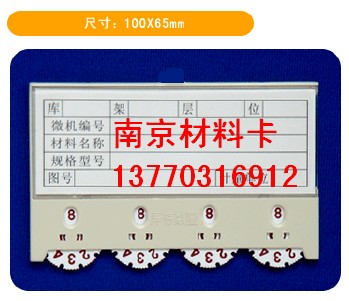 p؛؛,ԲϿ--Ͼ}(cng)(ch) 13770316912 
P(gun)I:2010-01-13