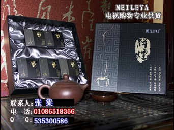 䟟a(chn)ƷϵУ⟟裬䟟̼ 
P(gun)I:2009-02-25