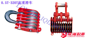 250Tػ܇_(ti)F(xin)؛ṩ 
P(gun)I: