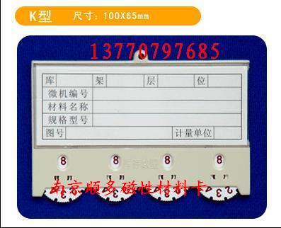 ϾԲϿԎ(k)濨SϿSҡԲϿ-- 13770797 
P(gun)I: