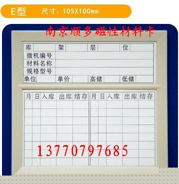 ϾԲϿ܇(ch)㲿SϿ--13770797685 
P(gun)I: