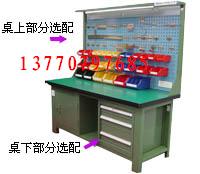 Ͼ_(ti)S--13770797685 
P(gun)I: