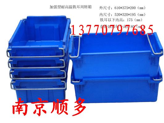 Ͼ͸ߜD(zhun)oD(zhun)--13770797685 
P(gun)I: