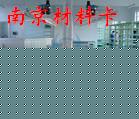ϾƤݔ;a(chn)ˮ--13770797685 
P(gun)I: