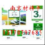 Ͼ(bio)ٹI(y)ƏS--13770797685 
P(gun)I: