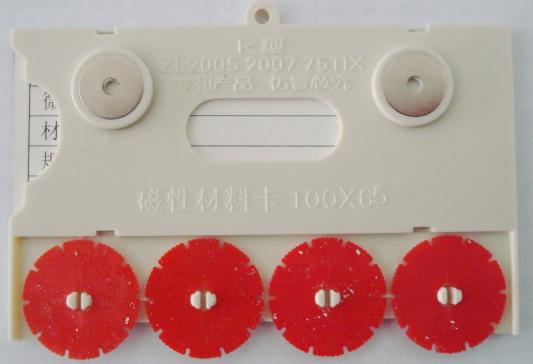 ُIԲϿՈi13770797685 
P(gun)I: