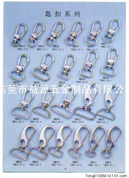耳׿ 
P(gun)I: