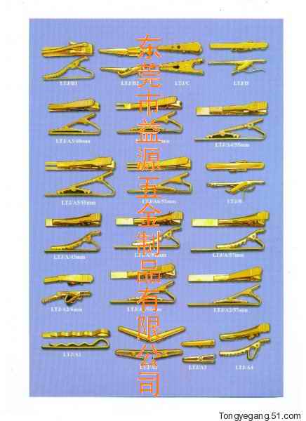 ASƊA{~A0 
P(gun)I: