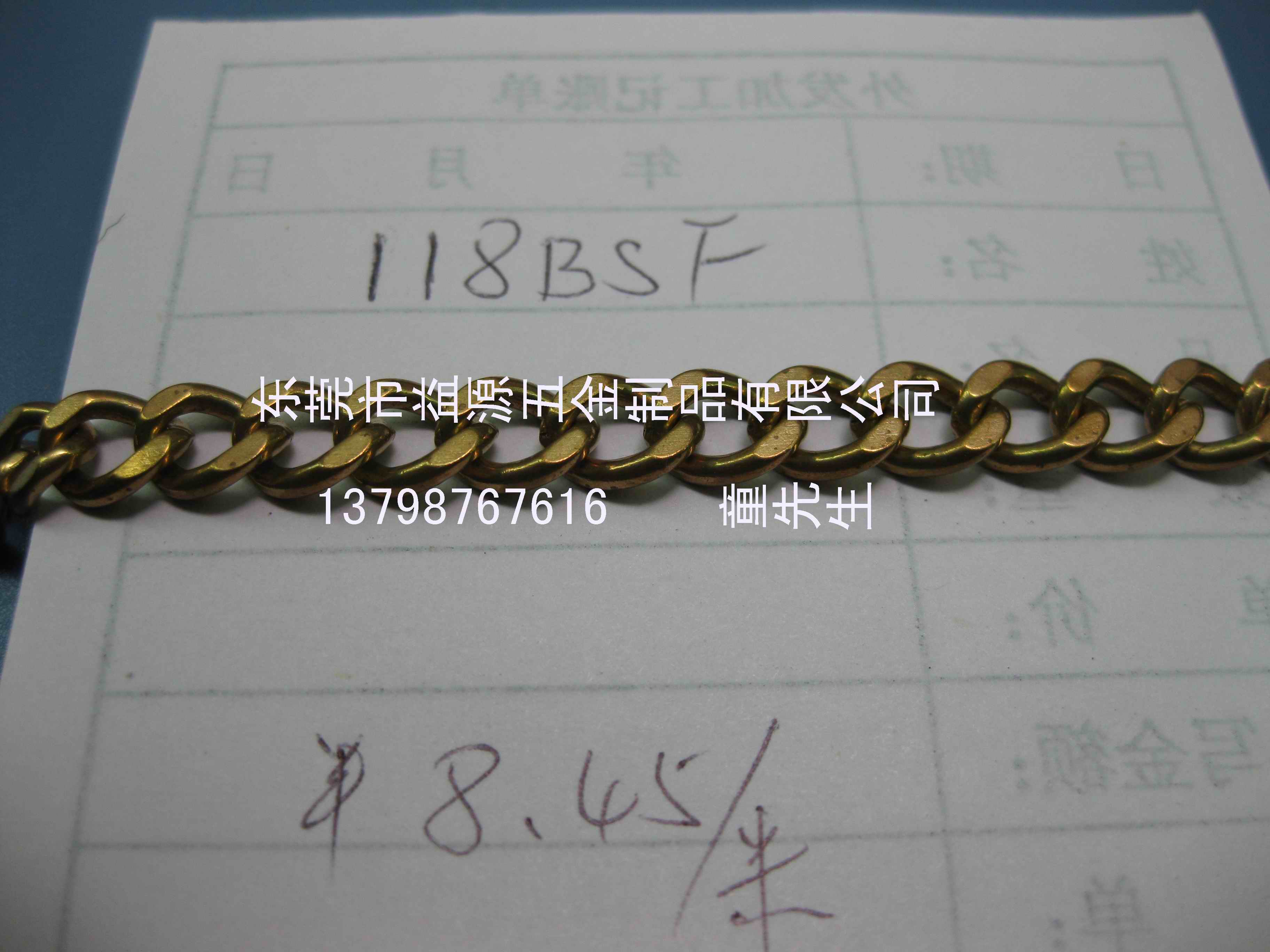 朗lǿۣđȦ4 
P(gun)I: