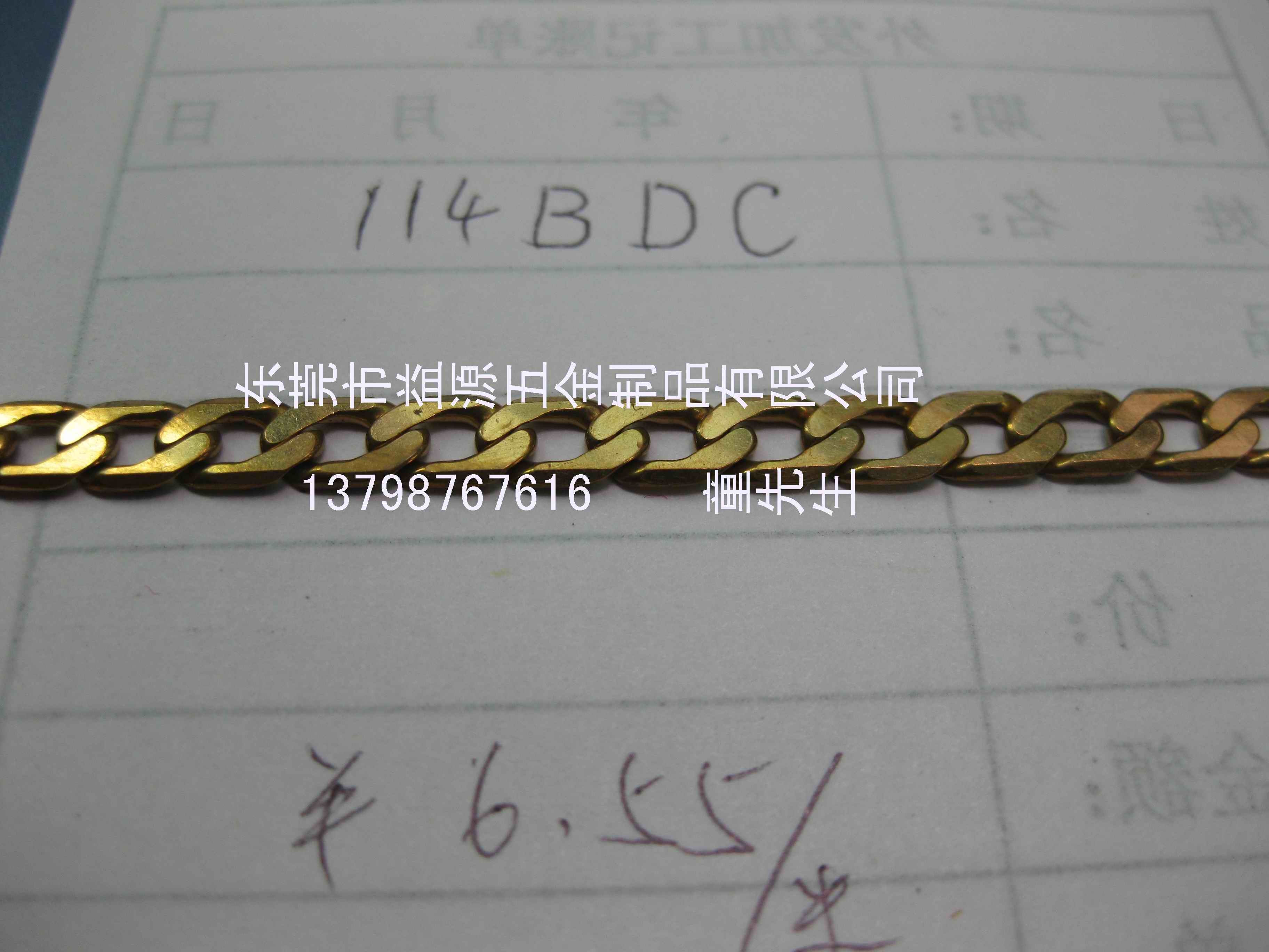朗lǿđȦ4 
P(gun)I: