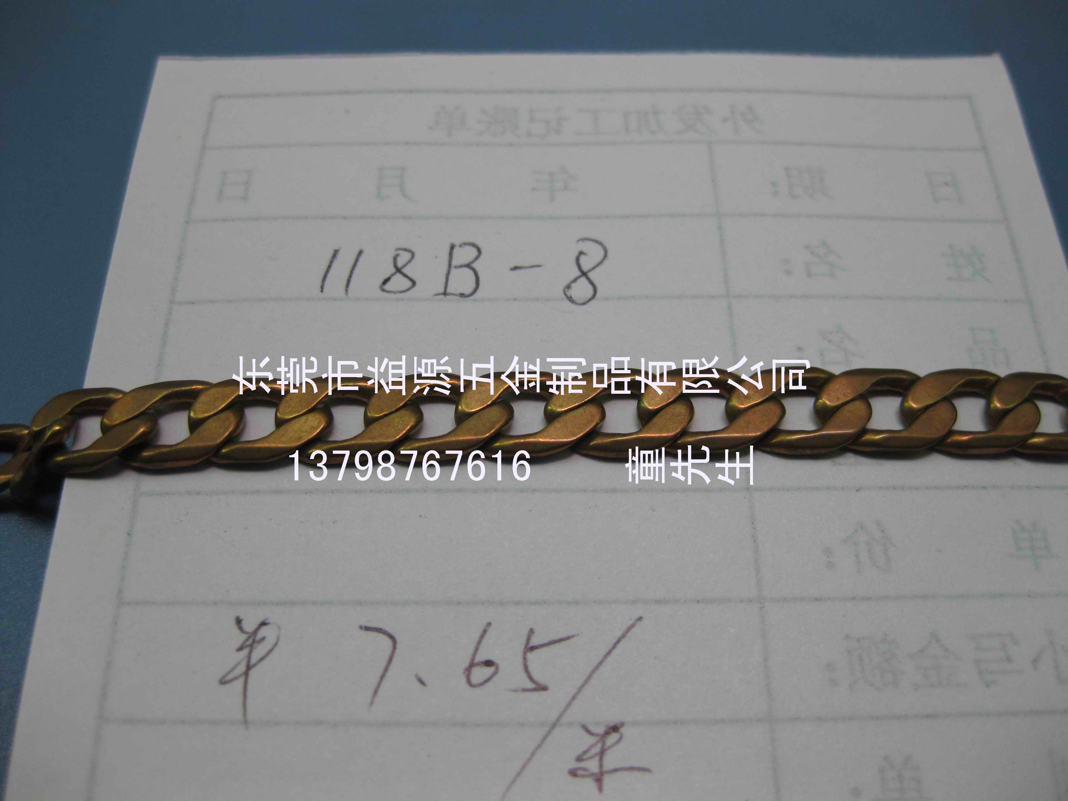 朗lǿđȦ5 
P(gun)I: