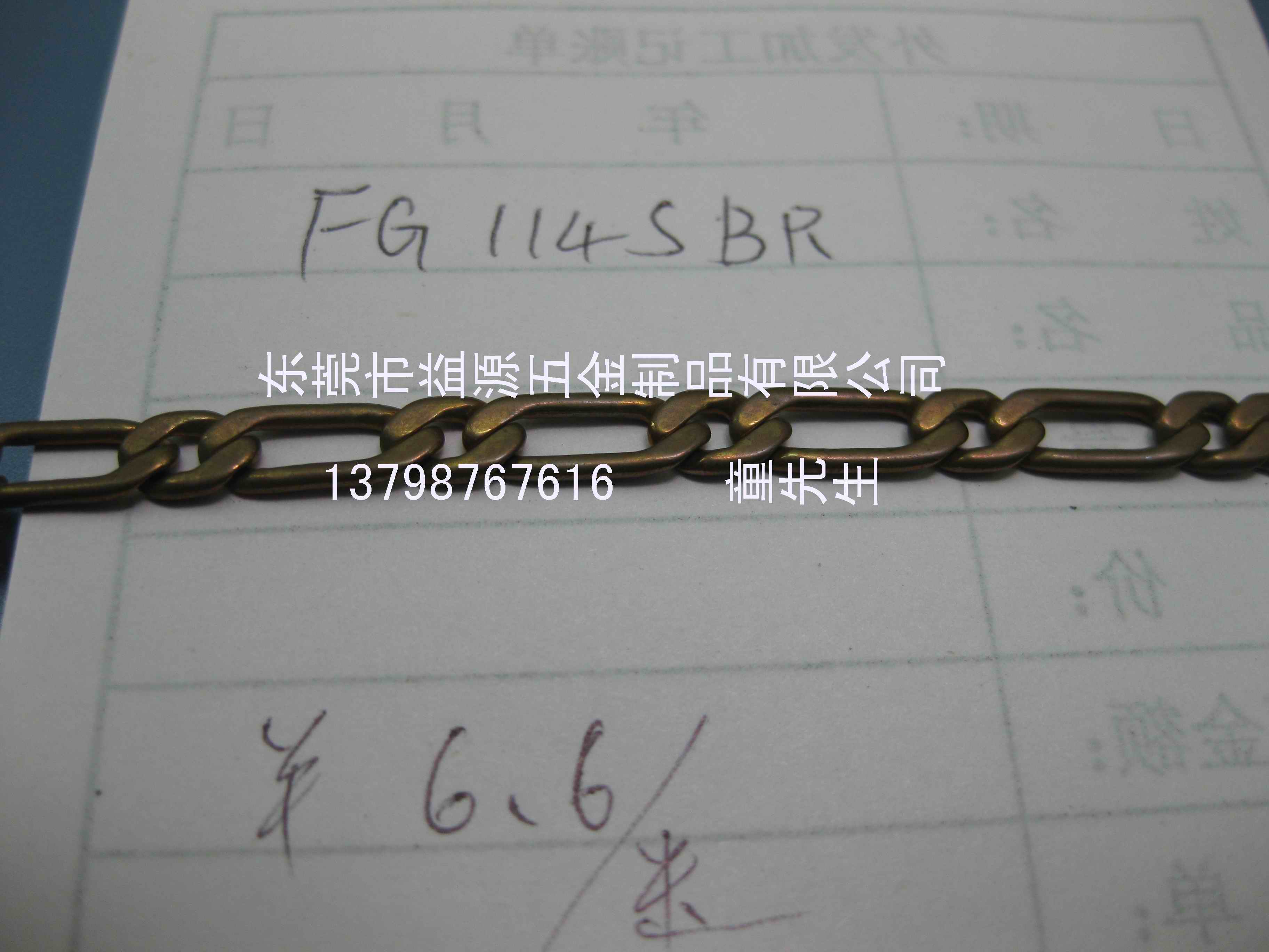 朗lǿđȦ5 
P(gun)I:
