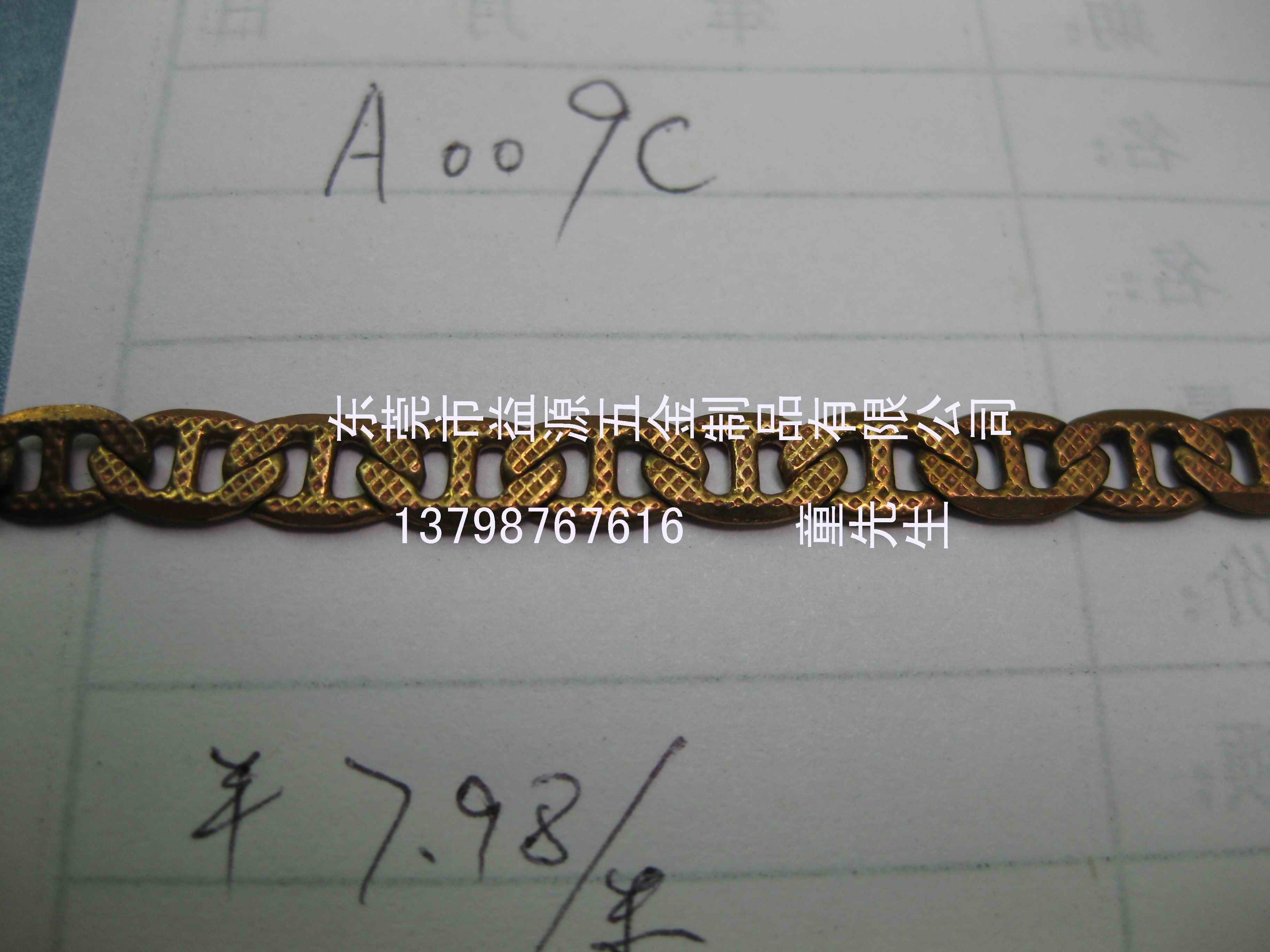 朗lǿđۣȦ9 
PI: