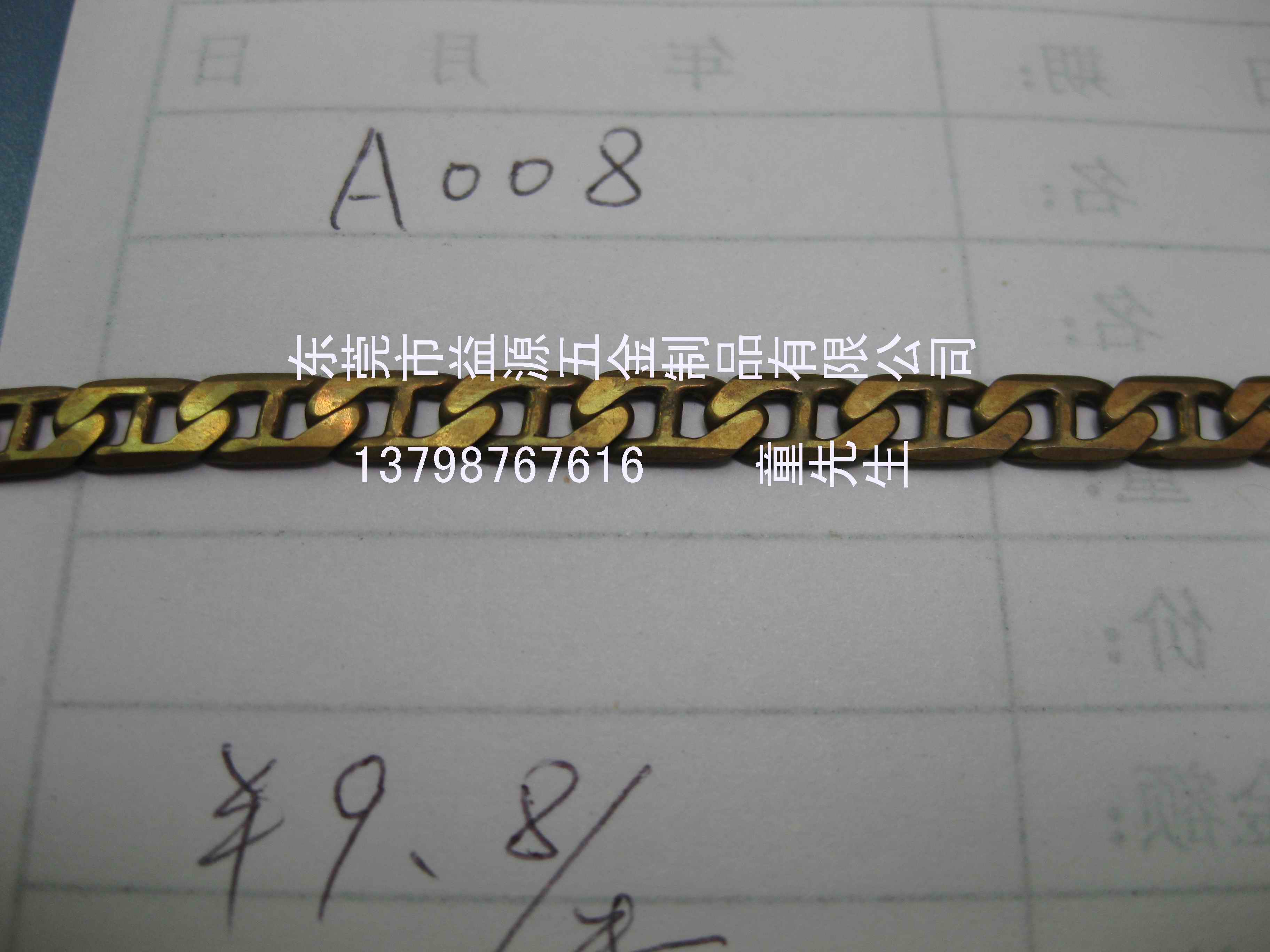 朗lǿđȦ9 
P(gun)I: