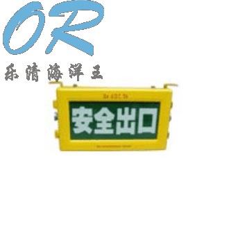 BXE8400 (bio)־ (l)庣 
P(gun)I: