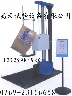 ԇC I(y)a(chn) 
PI:2011-04-30