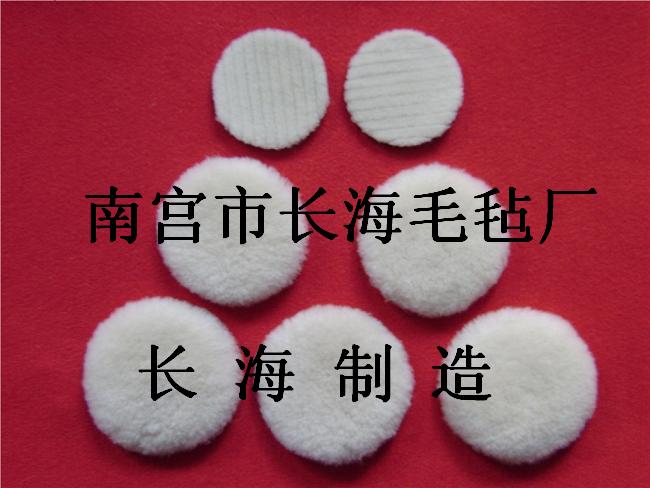 ë ܇(ch)ИI(y)(zhun)3Ӣë ë(xin)P(pn) ë݆ 
P(gun)I:2009-03-23