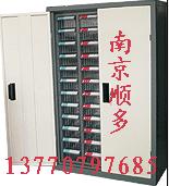 ϾļSЧʴԲϿ--13770797685 
P(gun)I: