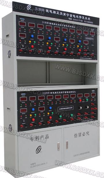 (ji)늳ޏ̓xҌaƷ 
PI:2009-03-30