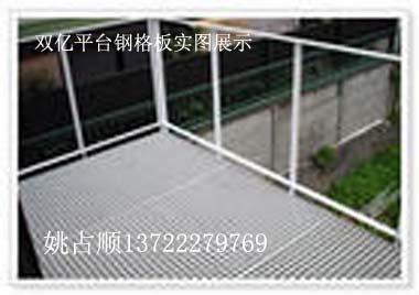 ƽ_(ti)̤䓸 
P(gun)I:2009-08-05