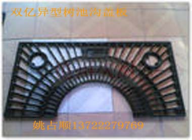p|˾·w 
P(gun)I:2009-08-05
