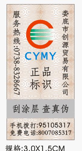 鼈Θ(bio)R(sh)a(chn)ƷN 
P(gun)I: