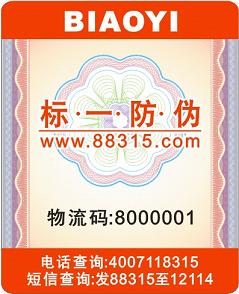 ŷǔ(sh)aμg(sh)һNM߿ͨ^(bio)ĶŲԃʽͨ^֙CС` 
P(gun)I:
